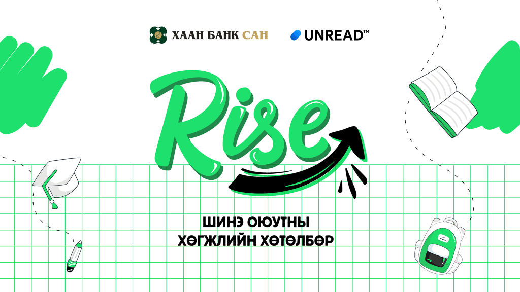 RISE-Cover poster