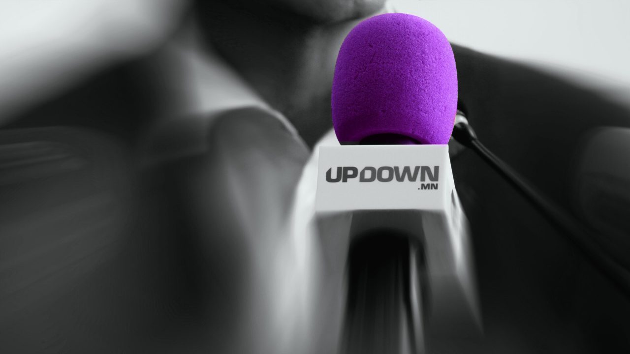 updown