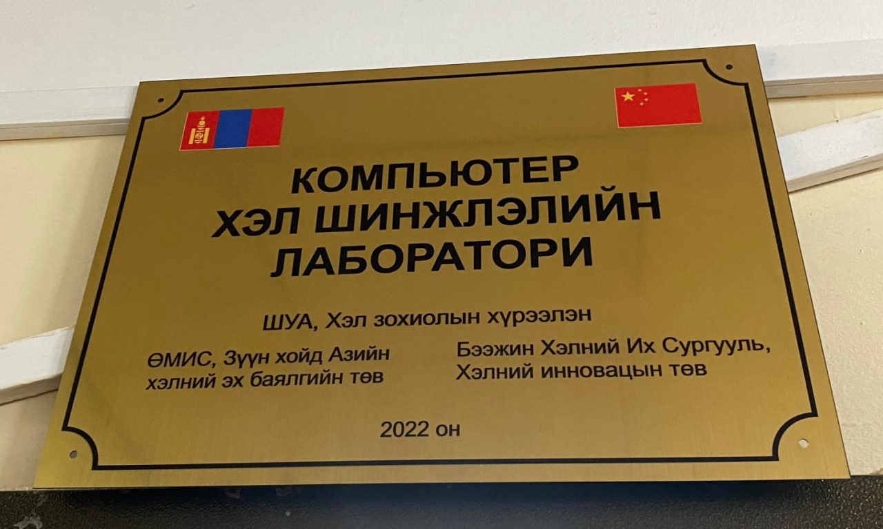 lab-190338-1548964873
