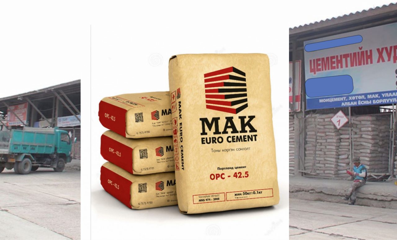 mak