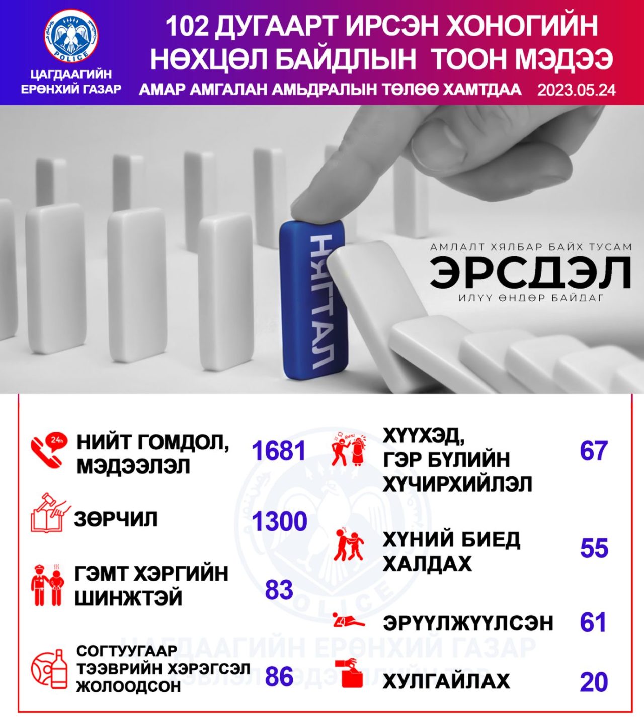 -1280x1439.jpg