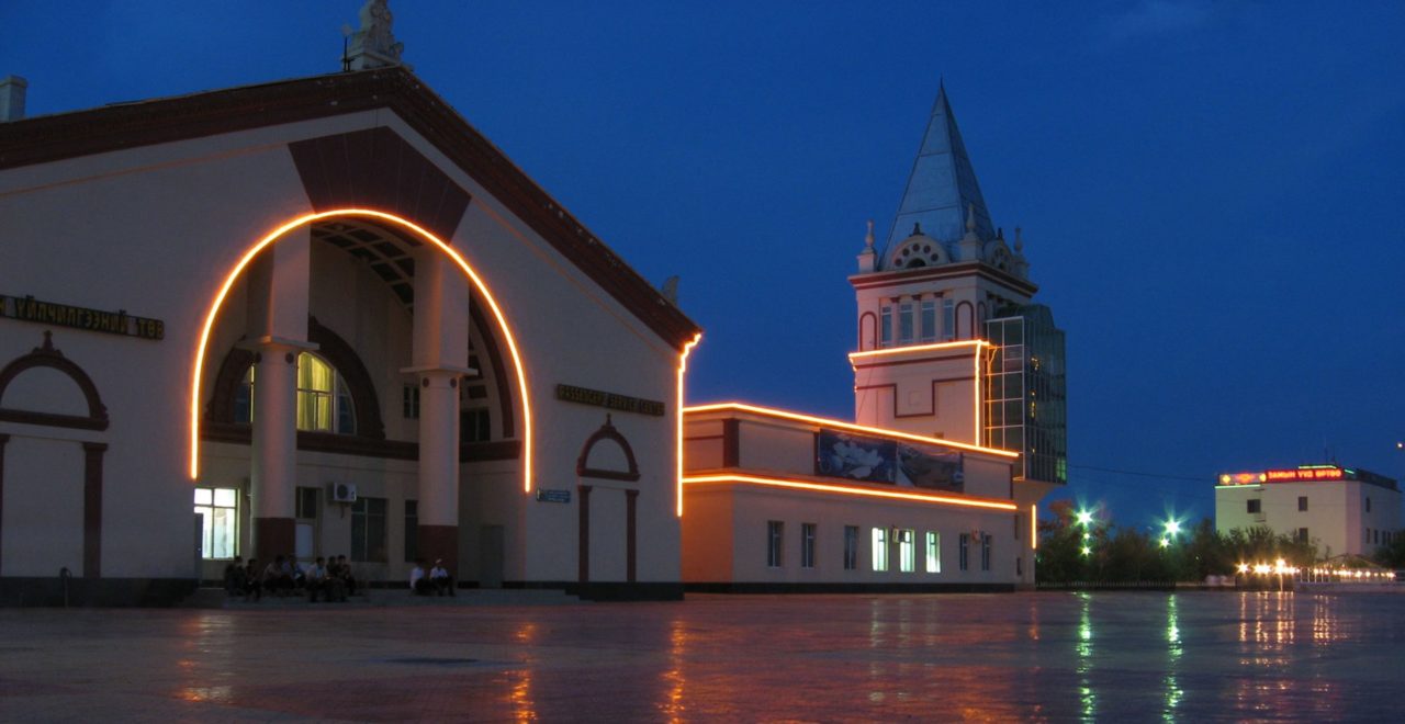 Zamyn_Uud_station-1280x660.jpg