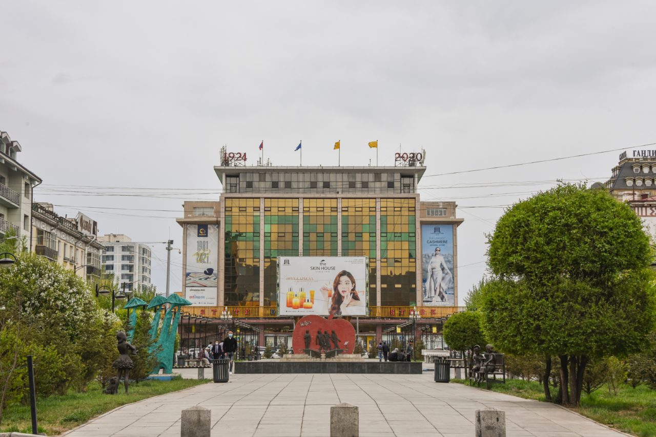 belgutei-AJKog-OlbYs-unsplash-1-1280x854.jpg
