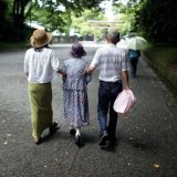 Япончуудын 20 хувь нь 2060 он гэхэд зөнөх эмгэгтэй болно