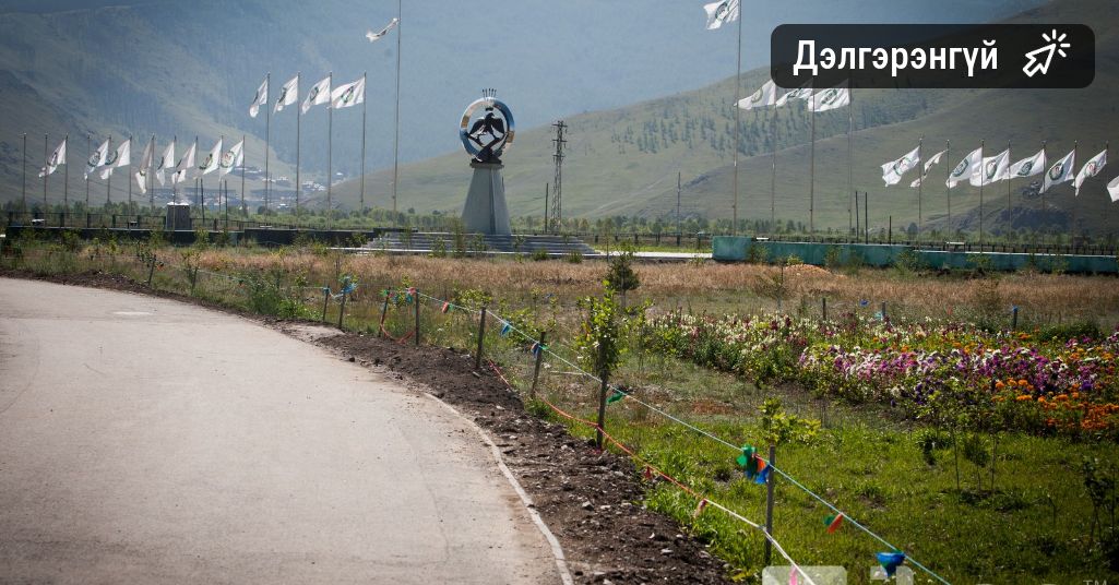 Улаанбаатар хотод зохион байгуулагдах НҮБ-ын Цөлжилттэй тэмцэх конвенцын хурлаас $1.5 тэрбумын санхүүжилт татна