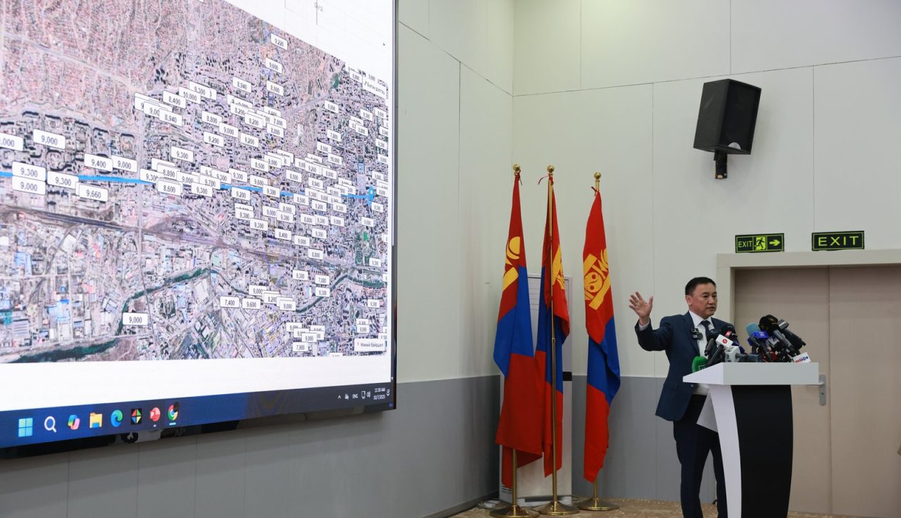Эмийн үнэ болон бусад мэдээллийг газрын зураг дээрээс шүүж харах боломжтой системтэй боллоо Эмийн үнэ болон бусад мэдээллийг газрын зураг дээрээс шүүж харах боломжтой системтэй боллоо