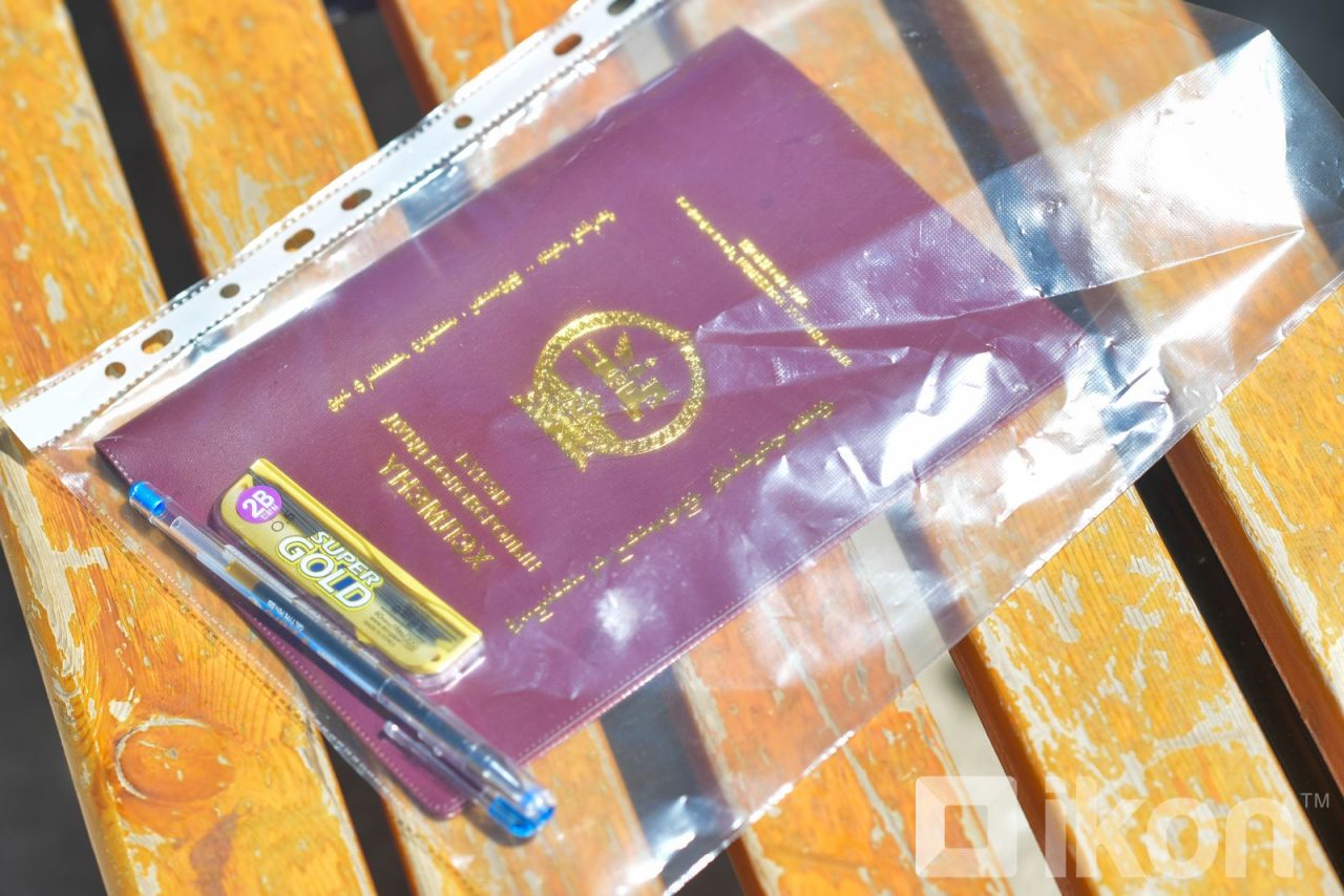 БҮТ: Өвлийн Элсэлтийн Шалгалтад 10, 11, 12 дугаар ангид сурч байгаа хүүхдүүд бүртгүүлэх боломжгүй БҮТ: Өвлийн Элсэлтийн Шалгалтад 10, 11, 12 дугаар ангид сурч байгаа хүүхдүүд бүртгүүлэх боломжгүй