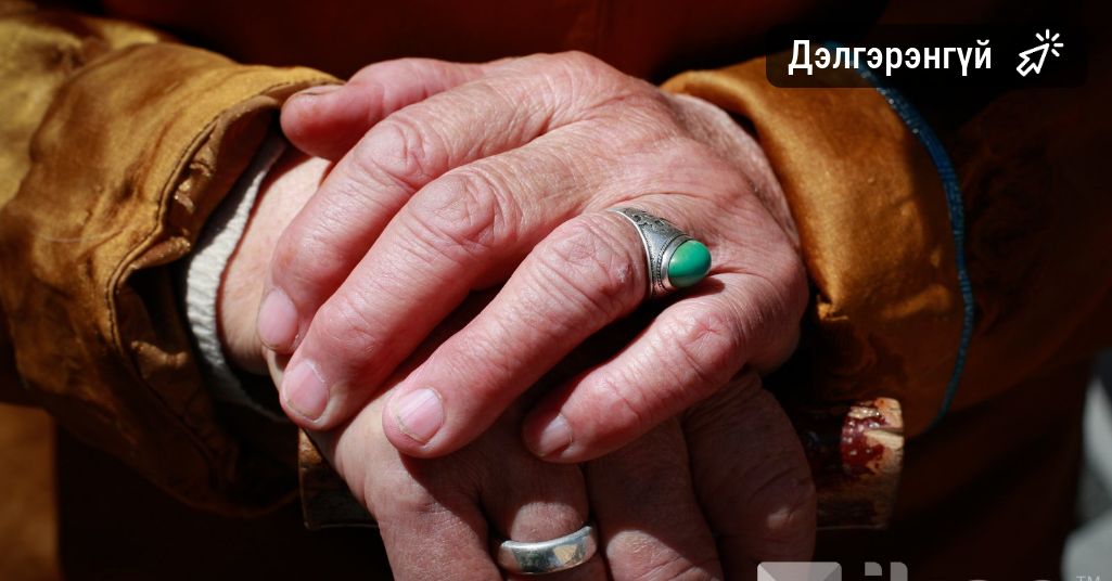 Банкны ажилтан иргэний хувийн мэдээллийг ашиглан тэтгэврийн зээл гаргаж залилсан хэрэг гарчээ Банкны ажилтан иргэний хувийн мэдээллийг ашиглан тэтгэврийн зээл гаргаж залилсан хэрэг гарчээ