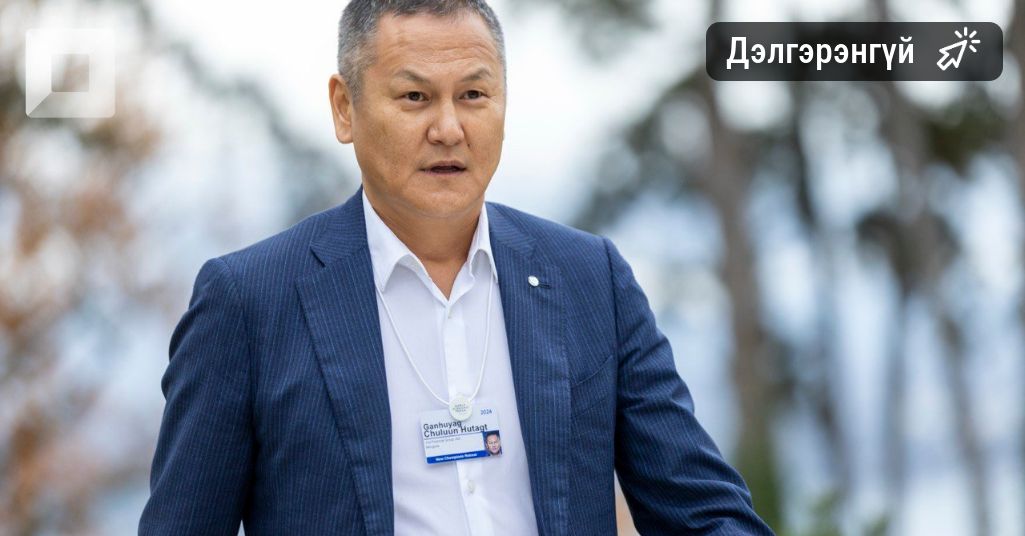 Ч.Ганхуяг: Монголд тогтвортой байдал хэрэгтэй Ч.Ганхуяг: Монголд тогтвортой байдал хэрэгтэй
