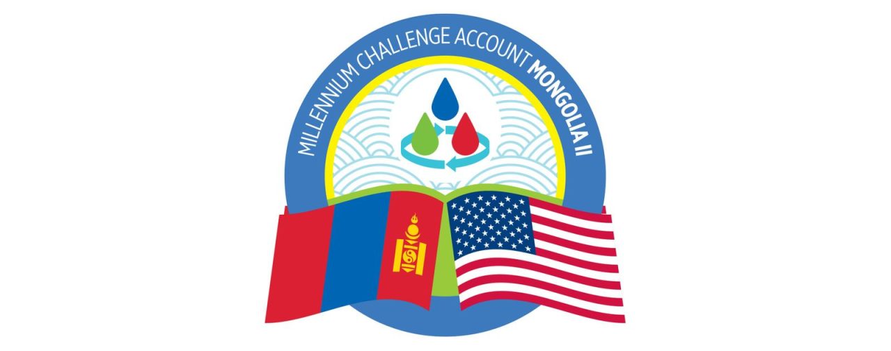 Монголын Мянганы Сорилтын Сан: Зөвлөх үйлчилгээний тухай зарлал Монголын Мянганы Сорилтын Сан: Зөвлөх үйлчилгээний тухай зарлал