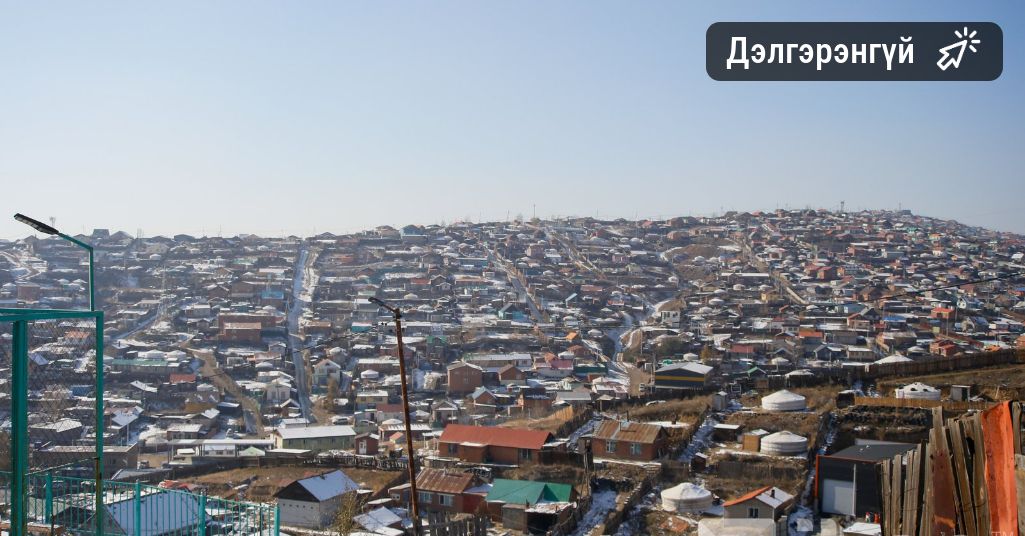 Толгойт дэд төвийг 21 мянга, Баянхошууг 30 мянган хүн амтай байхаар тооцоолжээ