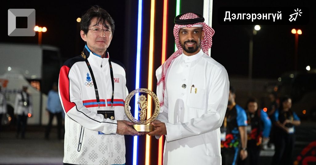 БАХРЕЙН 2025: Азийн залуучуудын гуравдугаар наадамд оролцох Монголын багийн далбааг мандууллаа