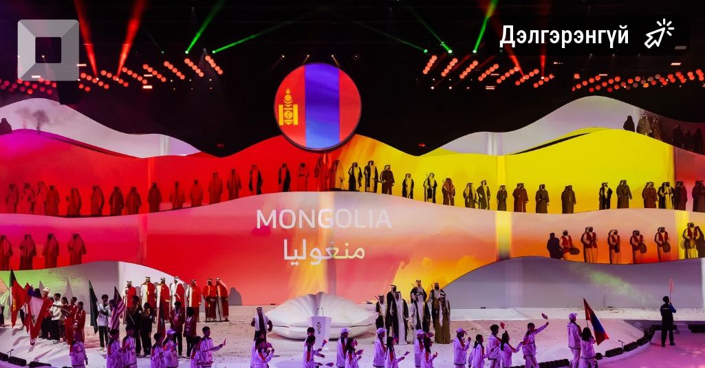 БАХРЕЙН 2025: Азийн залуучуудын III наадам хөшгөө нээлээ