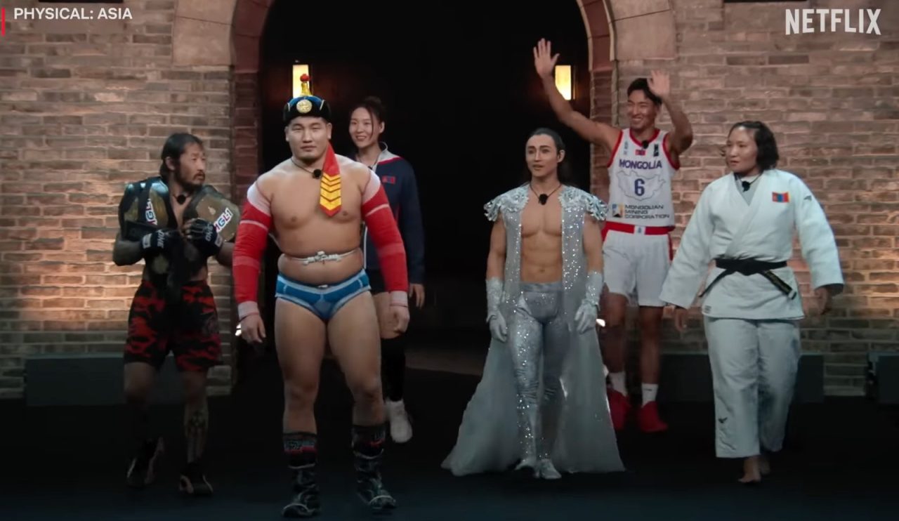 Нэтфликсийн “Physical: Asia” шоунд оролцох Монгол улсын багийн танилцуулгыг цацлаа Нэтфликсийн “Physical: Asia” шоунд оролцох Монгол улсын багийн танилцуулгыг цацлаа