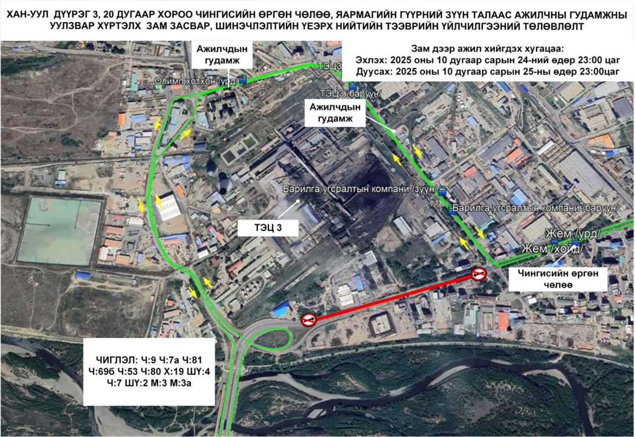 6zqccl_viber_image_2025-10-20_13-18-07-566_x974 6zqccl_viber_image_2025-10-20_13-18-07-566_x974