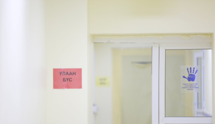 Screenshot 2025-10-21 134912