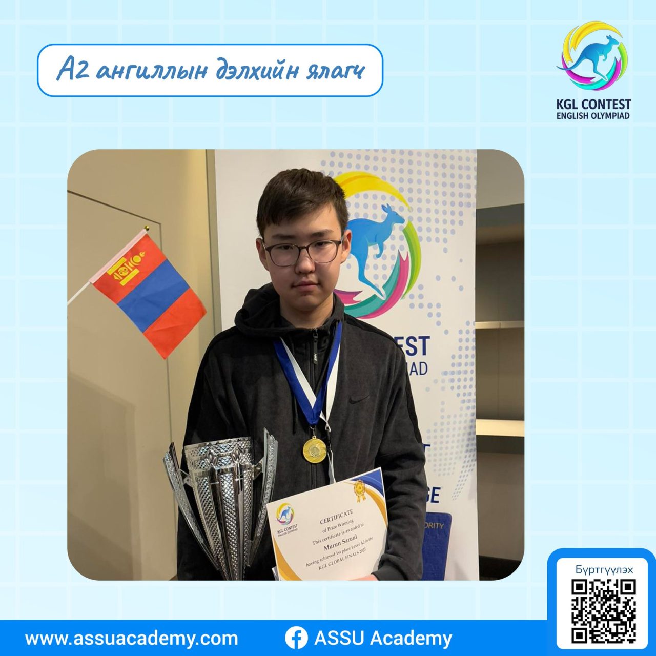 ybiug5___x974 ybiug5___x974