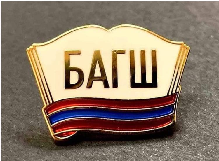 Багш нарын цалинг 2026 оны нэгдүгээр сараас 50 хувиар нэмэх хэлэлцээрт хүрчээ