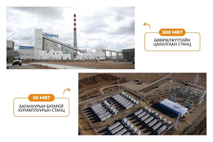 20251111-080126-file.jpeg 20251111-080126-file.jpeg