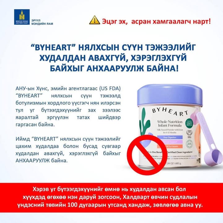 20251122-100029-file.jpeg 20251122-100029-file.jpeg