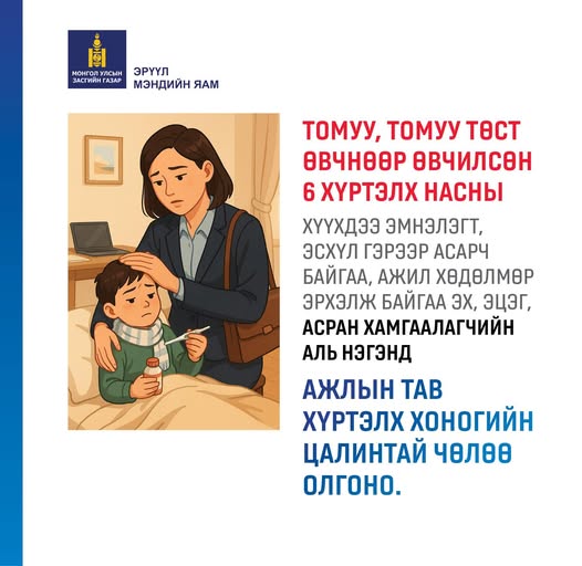 20251124-130051-file.jpeg 20251124-130051-file.jpeg