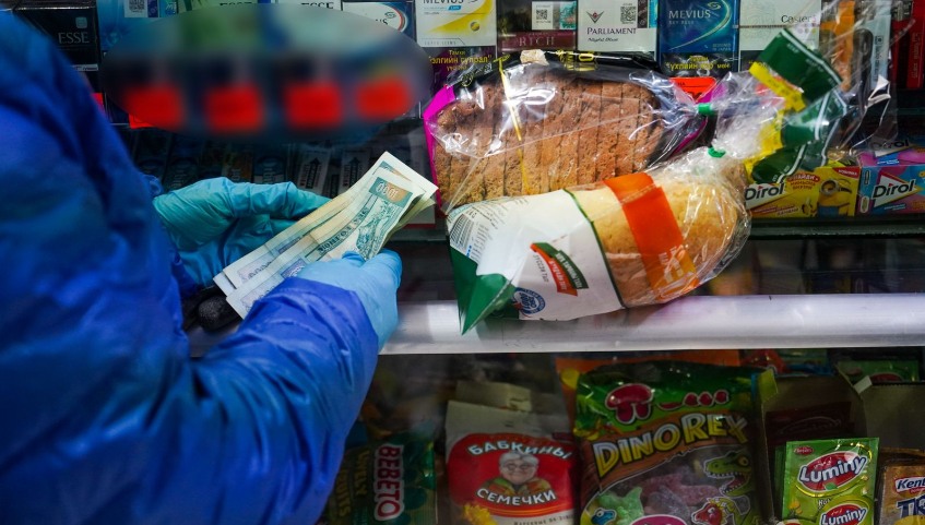 20251202-123036-file.jpeg 20251202-123036-file.jpeg