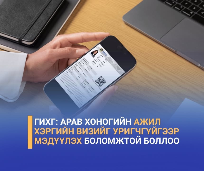 20251209-190149-file.jpeg 20251209-190149-file.jpeg