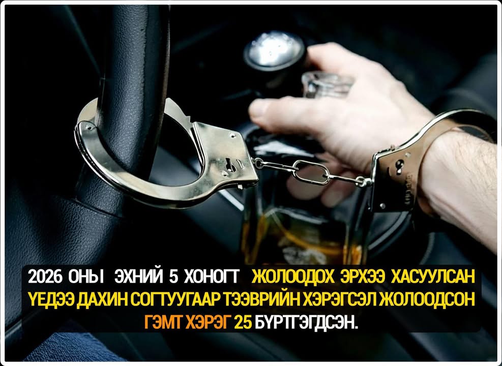 20260105-120041-file.jpeg 20260105-120041-file.jpeg