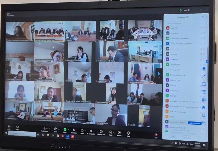 20260106-200138-file.jpeg 20260106-200138-file.jpeg