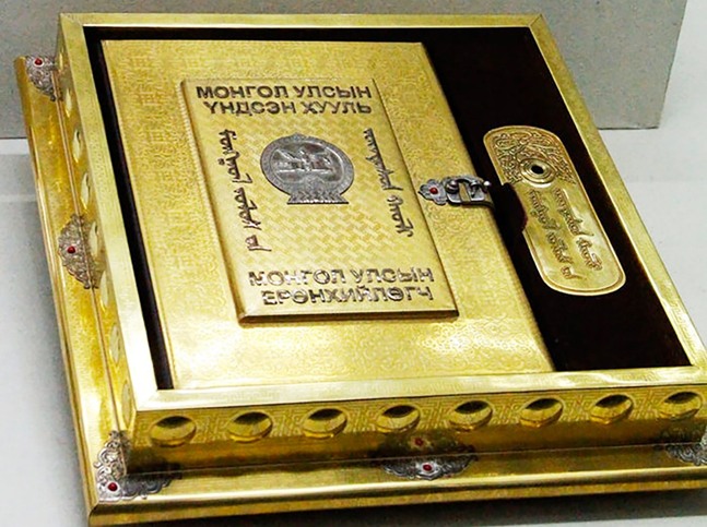 20260113-110035-file.jpeg 20260113-110035-file.jpeg