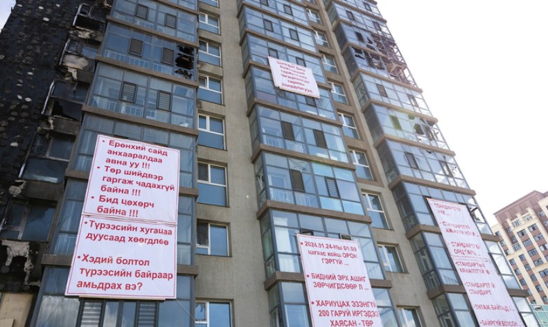 20260125-120038-file.jpeg 20260125-120038-file.jpeg