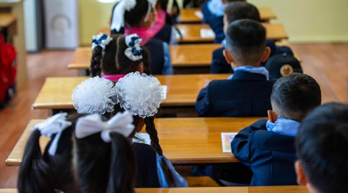 20260125-133027-file.jpeg 20260125-133027-file.jpeg