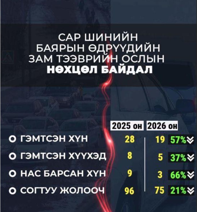 20260222-100029-file.jpeg 20260222-100029-file.jpeg