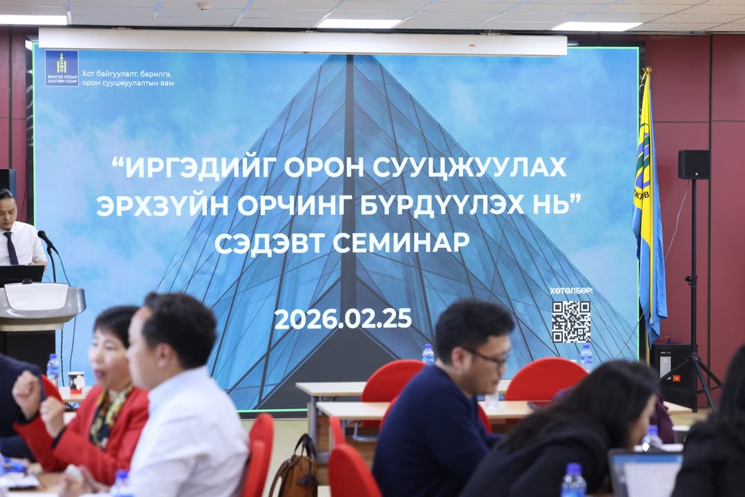 20260226-160159-file.jpeg 20260226-160159-file.jpeg