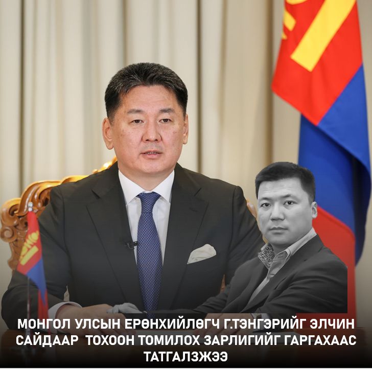 viber_image_2026-02-28_20-32-19-871