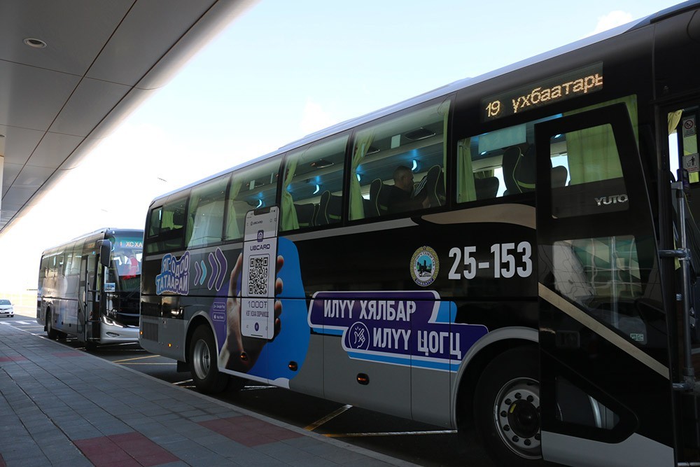 20260309-180055-file.jpeg 20260309-180055-file.jpeg