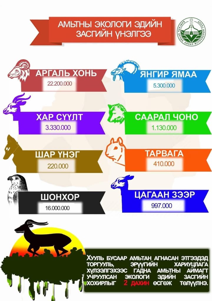 20260320-103016-file.jpeg 20260320-103016-file.jpeg