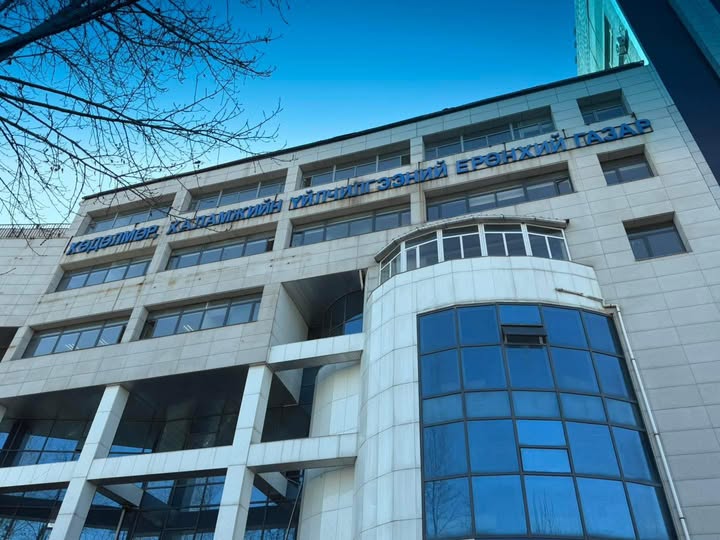 20260320-113017-file.jpeg 20260320-113017-file.jpeg