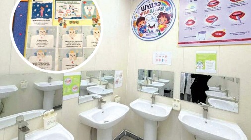 20260321-123021-file.jpeg 20260321-123021-file.jpeg