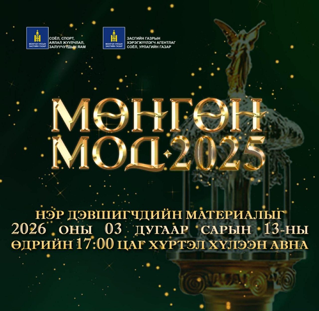 7555ac8cfe122a0f56dbeb5506978fd0