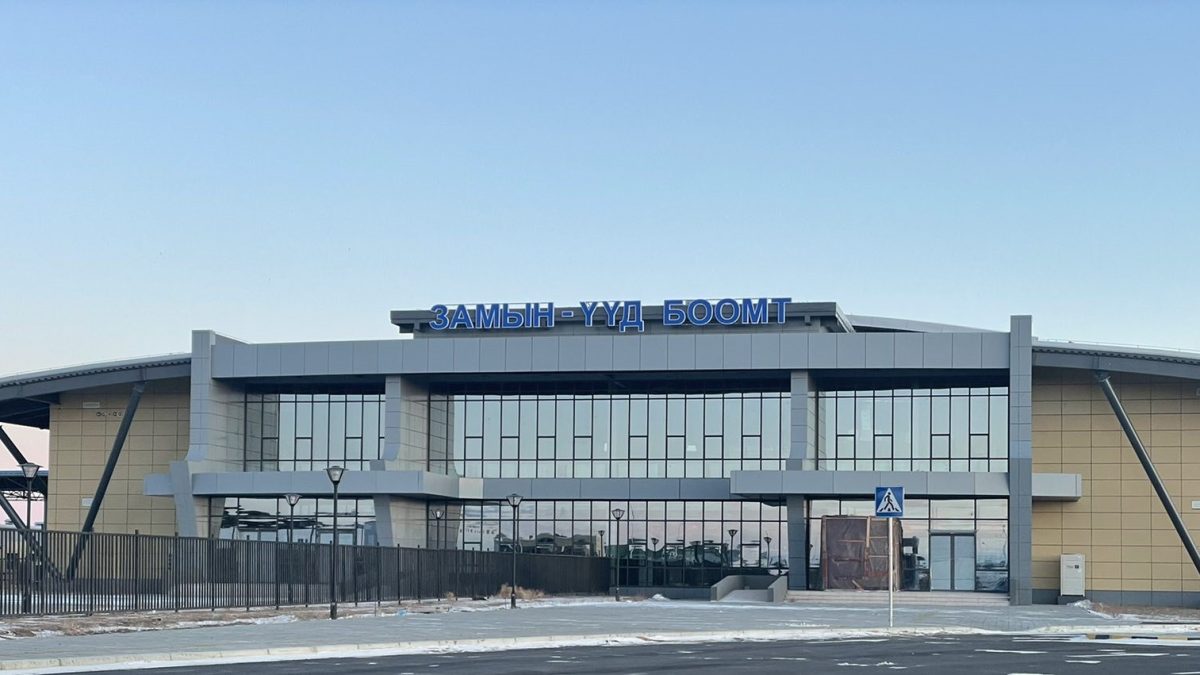 ZUBoomt