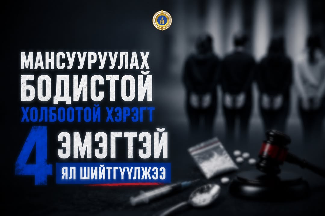 20260604-190136-file.jpeg