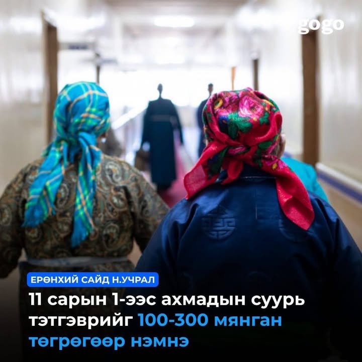 20260821-080037-file.jpeg