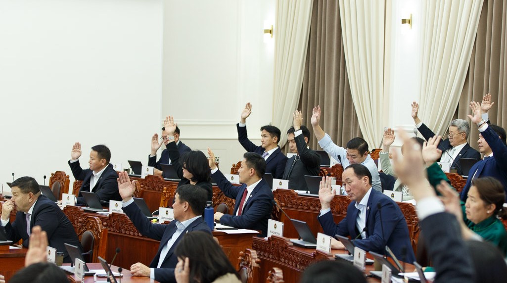20261016-210044-file.jpeg
